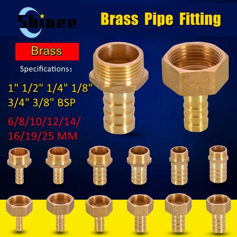 Brass Hose Fitting 6/8/10/12/14/16/19/25mm Barb Tail 1/8" 1/4" 3/8" 1/2" 3/4" 1" BSP Male Female Thread Copper Connector Coupler
