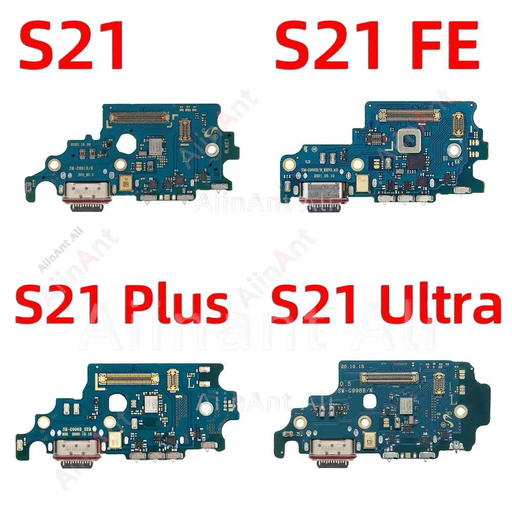 AiinAnt Dock USB Charger Board Connector Charging Port Flex Cable For Samsung Galaxy S21 Ultra Plus FE S21+ G998B G996U G991B