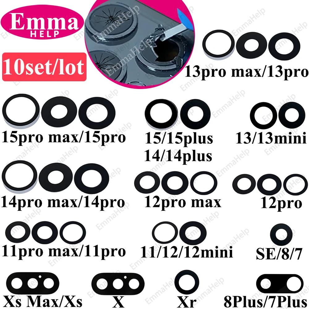 EmmaHelp 10pcs Back Camera Glass for iPhone 7 8 Plus 6 6S 6Plus 7Plus X XR XS Max 11 12 Rear Cover Lens 3M Sticker Holder Parts
