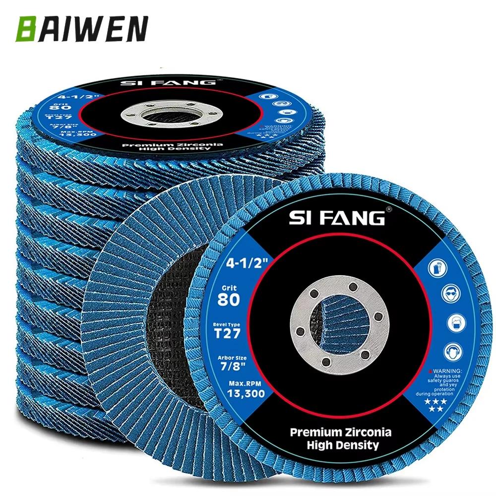 2/5/10pcs Flap Discs 115mm T27 Zirconia Grinding Wheels 40/60/80/120 Grit Professional Flap Discs Sanding For Angle Grinder