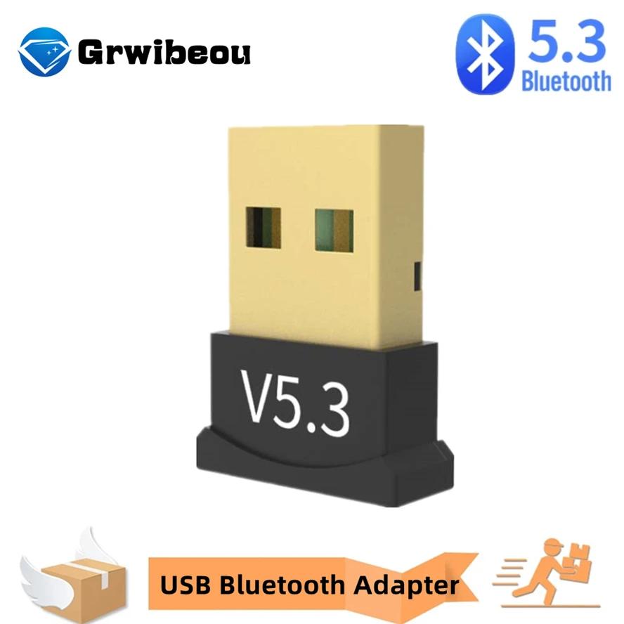 USB Bluetooth 5.3 Adapter Receiver Bluetooth 5.1 Audio Bluetooth Dongle Transmitter Wireless USB Adapter for Computer PC Laptop