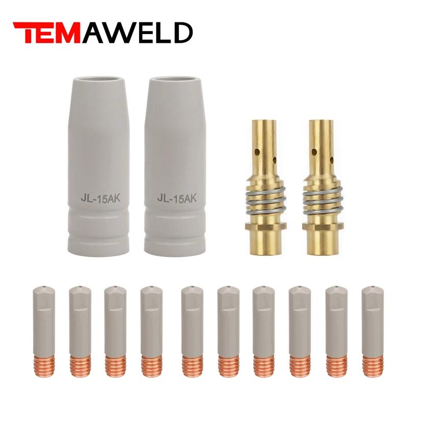 14Pcs 15AK new coating protection nozzle non-stick welding slag European airless gas protection gun machine protective sleeve