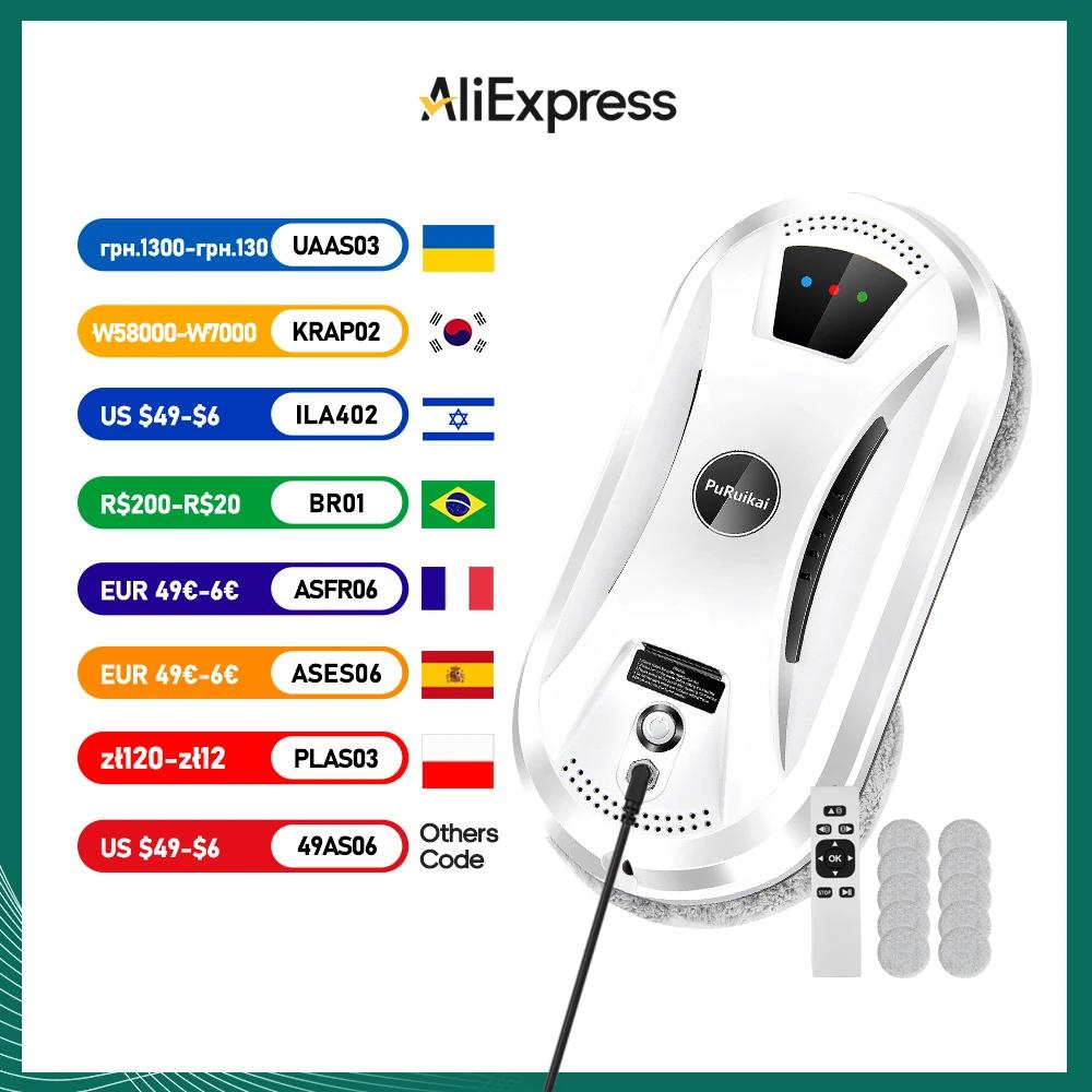 Ultra thin Robot vacuum cleaner window cleaning robot window cleaner electric glass limpiacristales remote control for home