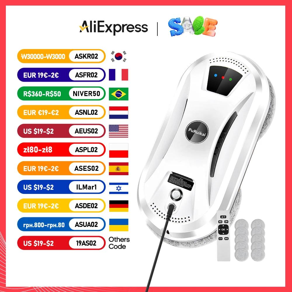 PuRuiKai  Window Cleaning Robot High Suction Electric Window Cleaner Robot Anti-falling Remote Control Robot Vacuum Cleaner
