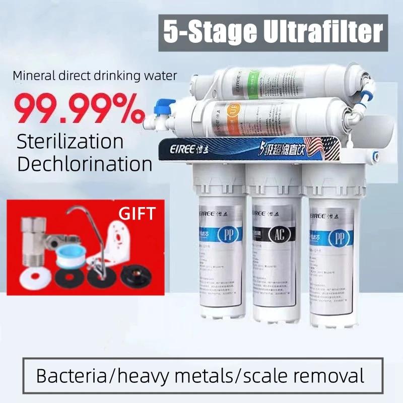 5 Stages Water Purifier Filter Household Kitchen Ultrafiltration Water Purifier Drinking Water Purification System With Tap