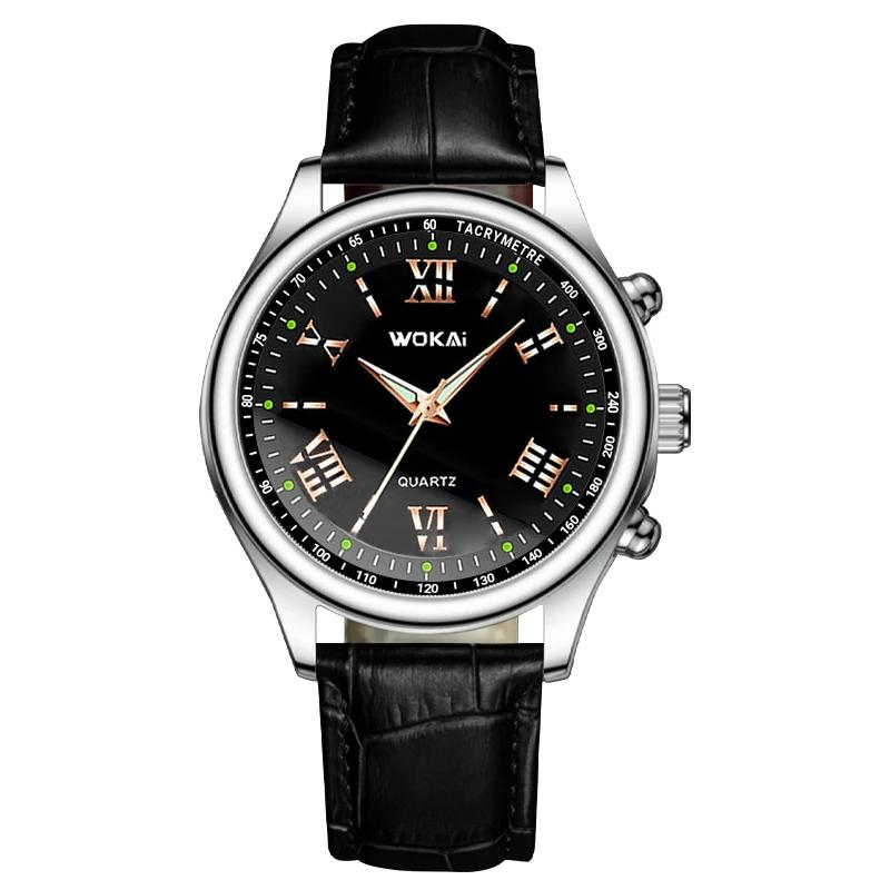 Fashionable casual women's watch Geneva double level belt quartz hand students fashion wholesale fashion watches a clearance