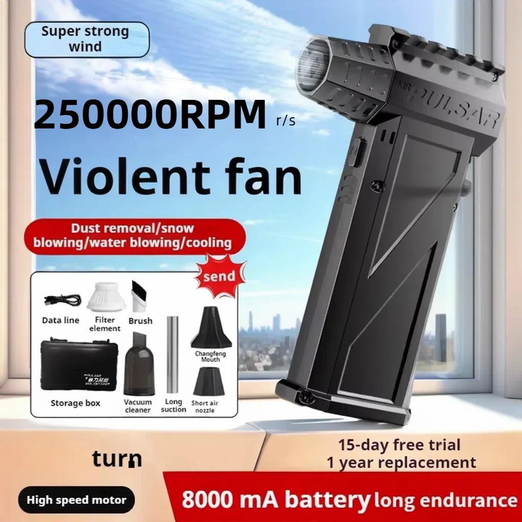 Blower X3pro Winter Snow Removal 250000RPM Powerful Blower Vacuum Cleaner Type-C Charging Strong Wind 53m/s Brushless ViolentFan