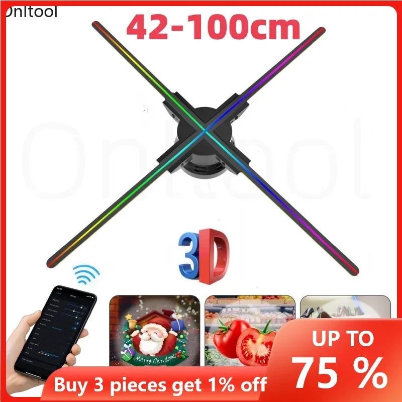 42-100CM 3D Fan Hologram Projector Wifi Display Advertising Logo Light Led Sign Holographic Lamp Three-Dimensional Projectors