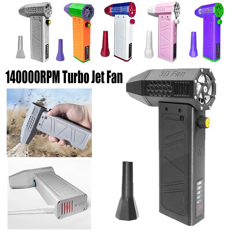 52M/S Portable Turbo Fan 140000RPM Mini Turbo Jet Fan Brushless Motor Handheld Duct Fan Type-C Charging with Power Display Compu