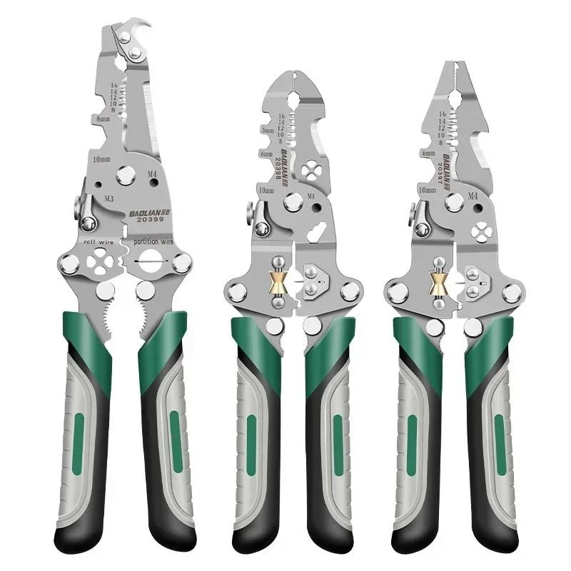 https://ae-pic-a1.aliexpress-media.com/kf/S86b6c94bcec645bbbd2f24b5d6088525j.jpg