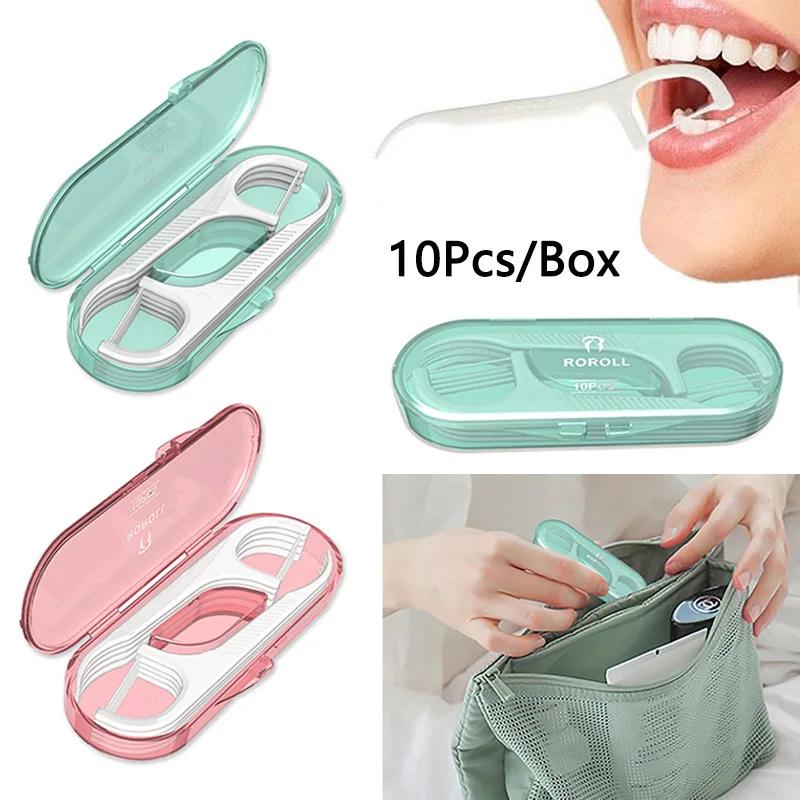 ELIJAH 1 Box Portable Floss Toothpick Box Toothpick Floss Storage Box Floss Toothpick Set Teeth Cleaner With Storage Tube Gift