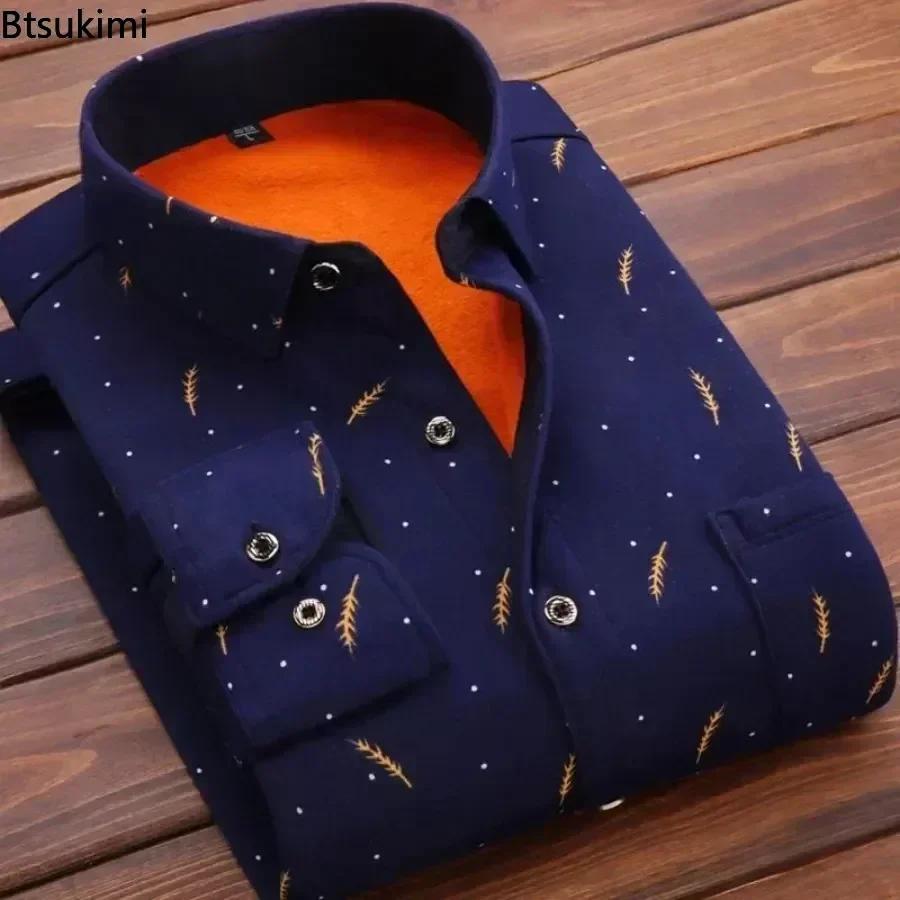 https://ae-pic-a1.aliexpress-media.com/kf/S8d7fb2d2b70d4b79a2bc4acda1c540cb2.jpg