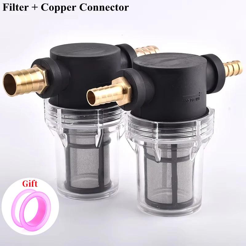 1/2" Rain Water Filter Agricultural Irrigation Garden Watering Filters Aquarium Water Tank Strainer 10~200 Mesh Copper Connector