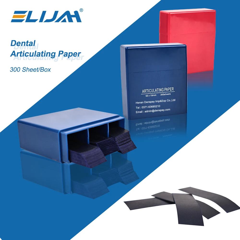 ELIJAH 300 Sheets Dental Articulating Paper Dentista Double-Sided Bite Strips Oral Dentist Teeth Care Whitening Material Tool