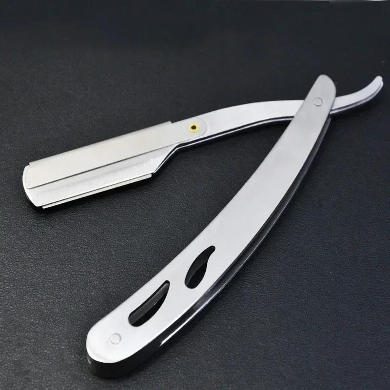 1pc Professional Manual Shaver Straight Edge Stainless Steel Sharp Barber Razor Folding Shaving Beard Trimmer Cutter No Blades