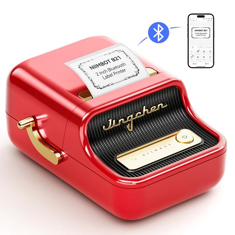 NiiMbot B21 Mini Thermal Printer Wireless Barcode Label Maker Bluetooth Portable Adhesive Label Printers for Office Commercial
