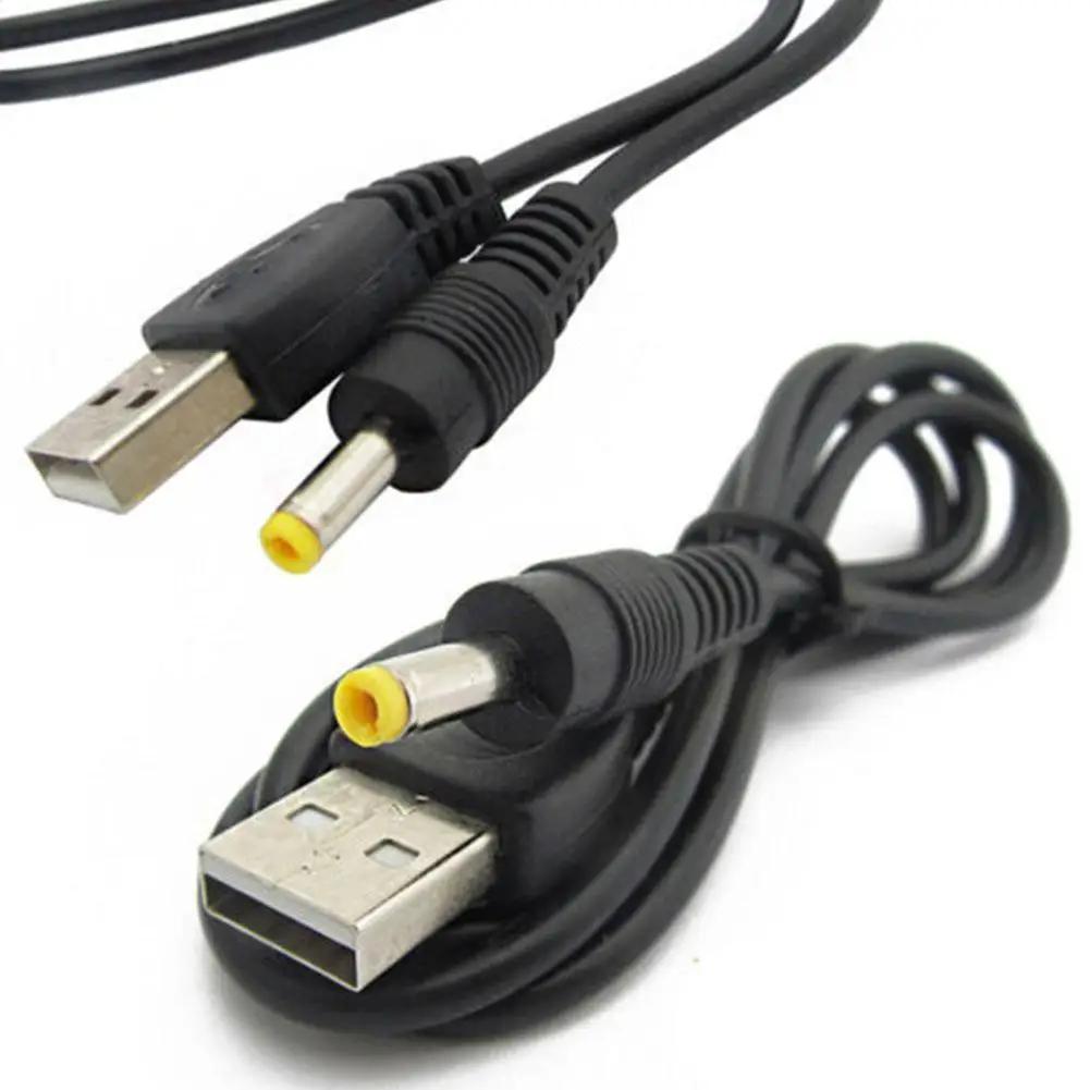 1pcs 80cm 5V USB  To DC Power Charging Cable Charge Cord 4.0x1.7mm Plug 5V 1A Power Charging Cable for 1000/2000/3000
