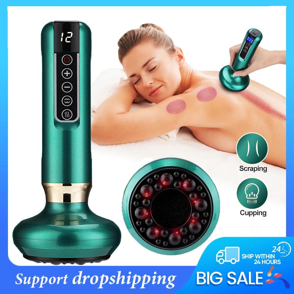 Electric Cupping Massager with Vacuum Suction Cup GuaSha Infrared Heat Slimming Anti-Cellulite Beauty Heal Scraping Therapy Tool
