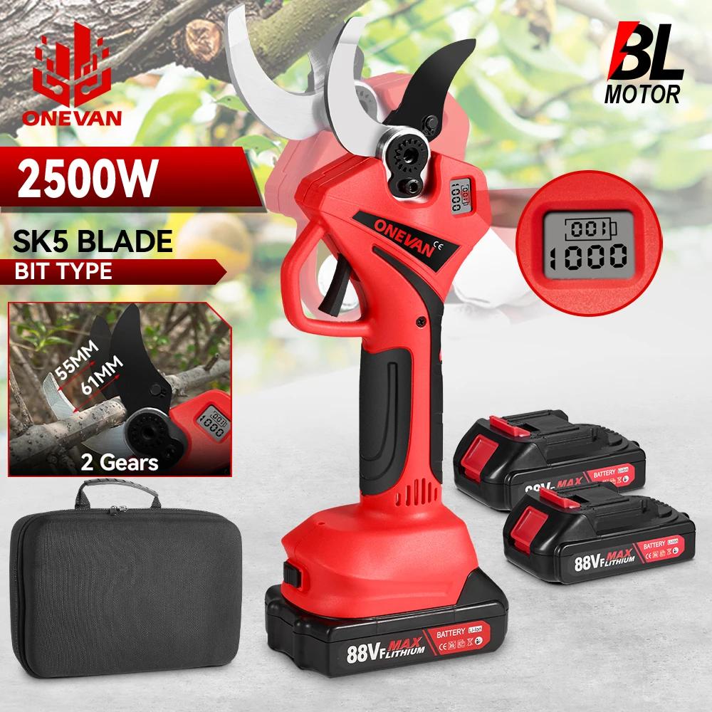 55mm Brushless Electric Pruning Shear 2 Gears Cordless Electric Scissors Fruit Tree Bonsai Pruning Cutter For 21V 18V Battery